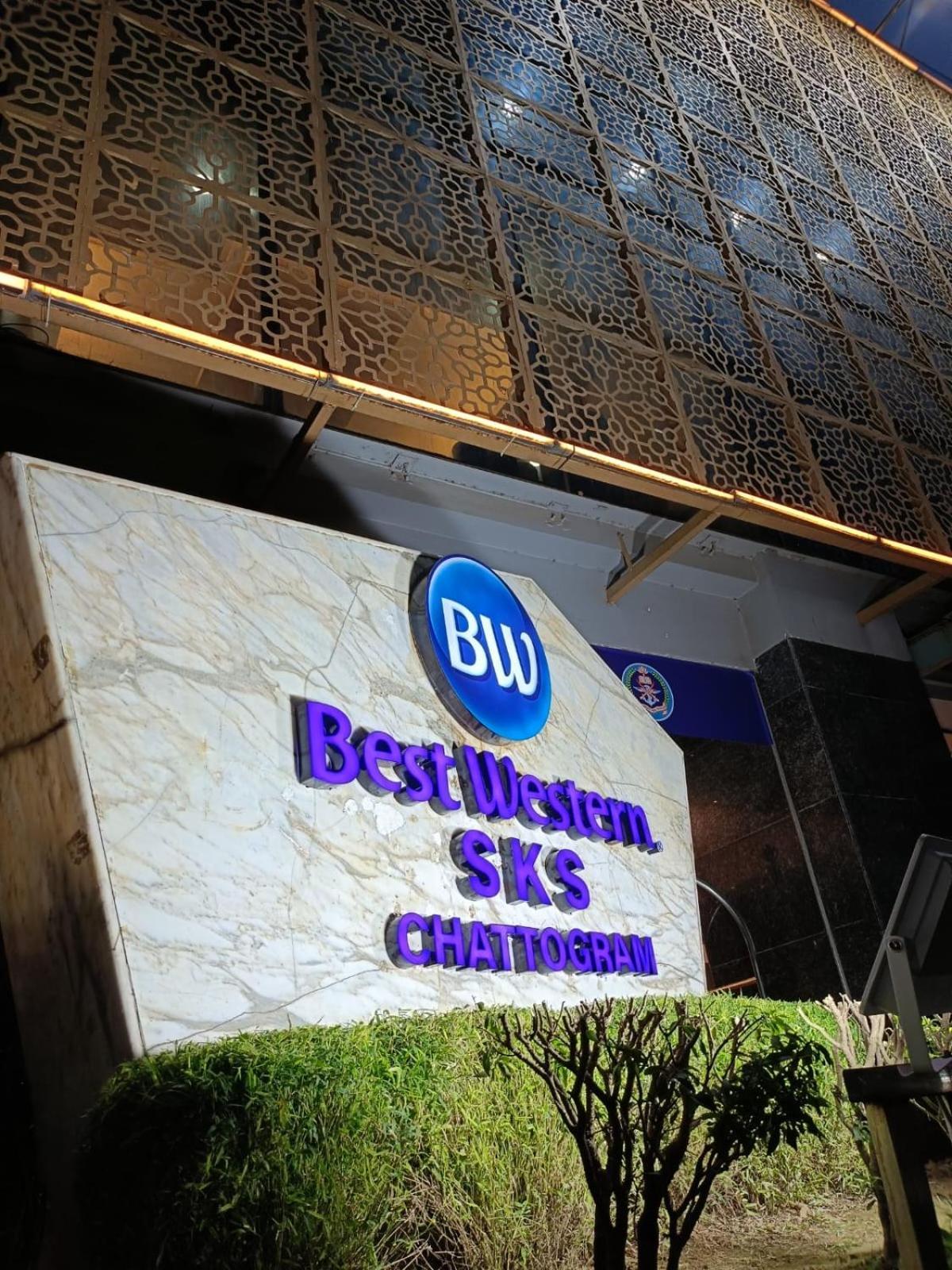 Best Western Sks Chattogram Hotel Chittagong Exterior foto